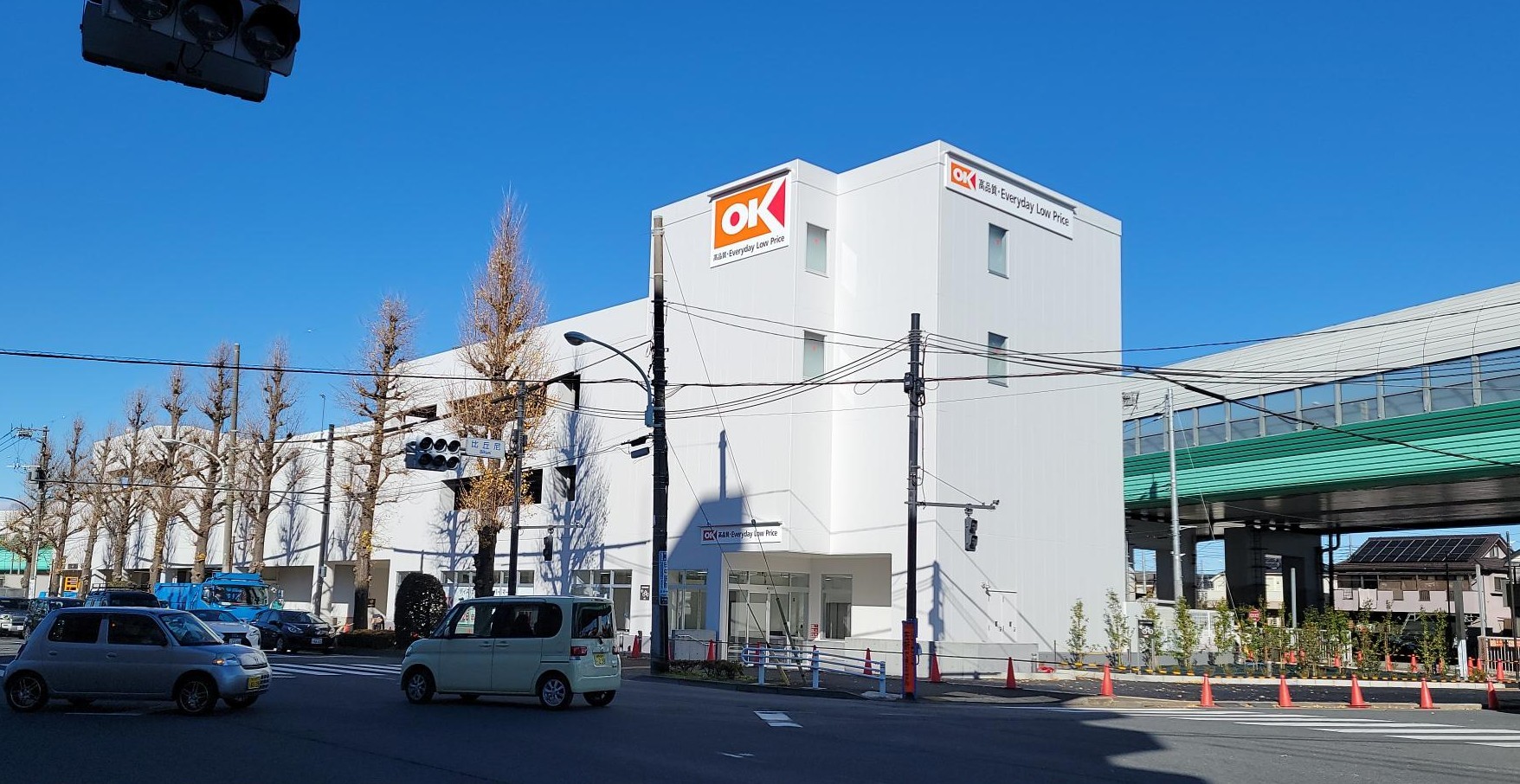 新着情報の画像